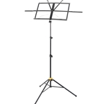 Hercules BS505B Three-Section Music Stand